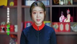 新编京剧《嫦娥奔月》在线观看下载刘烁宇马博通演绎中秋神话，梅派经典重现