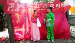 来宾市壮剧《孔雀东南飞》第二集在线观看,经典壮剧资源下载 来宾市壮剧《孔雀东南飞》第二集在线观看,经典壮剧资源下载