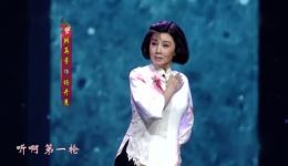 黄梅戏《碟恋花》选段下载 韩再芬经典演唱 戏曲资源在线获取 黄梅戏《碟恋花》选段下载 韩再芬经典演唱 戏曲资源在线获取