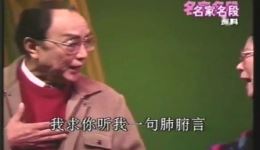 沪剧名家名段全集下载｜奚耿虎艺术人生专场，经典唱段国庆特辑下载