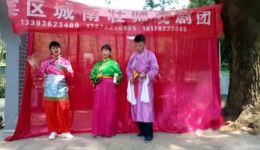 来宾市壮剧《泪洒南山》第二集在线观看,壮剧经典剧情下载 来宾市壮剧《泪洒南山》第二集在线观看,壮剧经典剧情下载