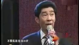 笑谈麻将