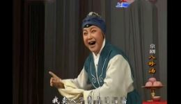 免费京剧《八珍汤》全剧下载 - 胡璇等名家主演经典京剧资源下载