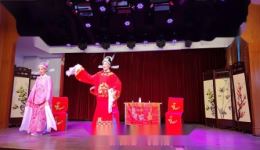 越剧《沉香扇》书房会片段在线观看，张桂莲葛雅娟精彩演绎才子佳人下载