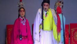绵竹市姊妹花川剧团《盘肠大战》下集下载，唐代战争川剧经典，高清戏曲资源速取