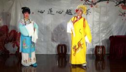 越剧《王老虎抢亲·戏豹》王亚琴梁红娣演唱,经典片段在线观看下载 越剧《王老虎抢亲·戏豹》王亚琴梁红娣演唱,经典片段在线观看下载