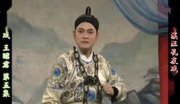 庐剧《王昭君》欣赏版全集下载 - 朱德顺孙小云主演经典六集戏曲资源 庐剧《王昭君》欣赏版全集下载 - 朱德顺孙小云主演经典六集戏曲资源