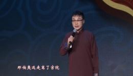 河北梆子《二堂舍子》王硕演唱，经典戏曲在线下载，不容错过下载