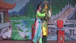 楚剧《斩经堂》全剧下载 - 武汉东湖高新区楚韵楚剧团演出资源