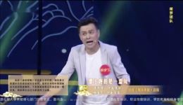 梨园春戏曲综艺在线观看及下载,经典戏曲盛宴汇聚多剧种精华 梨园春戏曲综艺在线观看及下载,经典戏曲盛宴汇聚多剧种精华