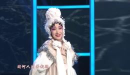 河北梆子《李慧娘-鬼怨》张警月倾情演绎,经典悲剧震撼呈现,在线观看下载! 河北梆子《李慧娘-鬼怨》张警月倾情演绎,经典悲剧震撼呈现,在线观看下载!
