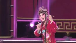 晋剧《相府梦》选段下载，任舒静精彩演唱，经典戏曲不容错过下载