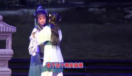 金殿认子