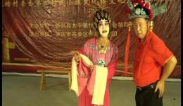粤剧《新潮打金枝》下载 - 王坤黎洁玲主演经典戏曲资源在线获取下载
