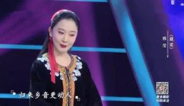 京剧《黛诺》邢莹精彩演绎，景颇族斗争故事，经典京剧选段在线观看下载