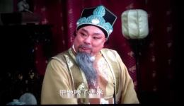 新桃花庵