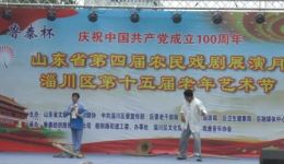 吕剧《李二嫂改嫁》西河戏协艺术团演出经典戏曲片段在线下载,感受解放区妇女的觉醒与抗争 吕剧《李二嫂改嫁》西河戏协艺术团演出经典戏曲片段在线下载,感受解放区妇女的觉醒与抗争