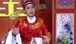 赣南采茶戏《哑女告状》中集在线观看，经典戏曲资源下载
