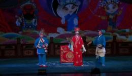汉剧《打花鼓》高清下载｜杨谟超金荣霞主演，花楼汉剧团经典演绎，完整戏曲资源速领下载