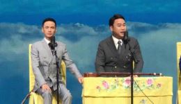 苏州评弹艺术节短篇弹词《英雄机长》徐刚徐震王春霞演唱，经典呈现！下载