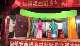 新亚吕剧团经典吕剧《借年》演出,传统戏曲在线下载,精彩剧情不容错过 新亚吕剧团经典吕剧《借年》演出,传统戏曲在线下载,精彩剧情不容错过