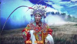 河北梆子《穆桂英三声炮》陈胜菊精彩演绎,经典戏曲在线下载 河北梆子《穆桂英三声炮》陈胜菊精彩演绎,经典戏曲在线下载