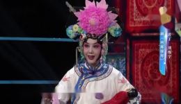 王若丁刘烁宇主演京剧《四郎探母》高清全本下载，经典传统剧目在线观看