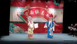 京剧《百花赠剑》高清正版资源下载,经典剧目在线获取 京剧《百花赠剑》高清正版资源下载,经典剧目在线获取