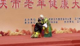 河南曲剧《四郎探母》一折在线观看,王华荣精彩演绎佘太君 河南曲剧《四郎探母》一折在线观看,王华荣精彩演绎佘太君