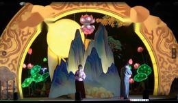 沪剧《悲凉世界》选段花园会下载,周跃辉黄玉莲经典演绎,沪剧选段资源在线获取 沪剧《悲凉世界》选段花园会下载,周跃辉黄玉莲经典演绎,沪剧选段资源在线获取