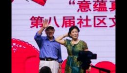 沪剧《抢绢头》选段在线下载 於锦祥涂国珍原声演唱 经典沪剧资源 沪剧《抢绢头》选段在线下载 於锦祥涂国珍原声演唱 经典沪剧资源