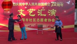 豫剧《红灯记》痛说革命家史片段下载，经典红色戏曲在线获取