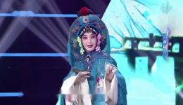 京剧《西施》付佳主演，经典演绎春秋传奇，高清戏曲资源下载下载