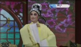 真假包公