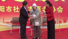 现代曲剧《好媳妇》全剧免费下载|南阳市天恩艺术团倾情演绎 现代曲剧《好媳妇》全剧免费下载|南阳市天恩艺术团倾情演绎