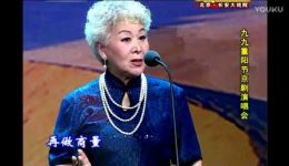 中国京剧经典绽放(3)上传统与现代融合的京剧盛宴,梅派经典与创新佳作齐聚 中国京剧经典绽放(3)上传统与现代融合的京剧盛宴,梅派经典与创新佳作齐聚