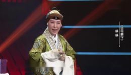 京剧《岳母刺字》杨杨精彩演绎，经典名段彰显家国情怀下载