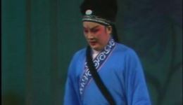 越剧经典《何文秀》算命片段下载，陈书君、裘苗芹等名家演唱，高清资源速取