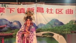 粤剧折子戏《痴梦》高清资源下载，唐明皇杨贵妃爱情名段在线收看下载