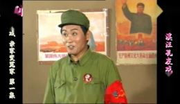 庐剧现代戏《包办婚姻害儿女》共六集在线欣赏,感受封建婚姻下的情感纠葛与人性觉醒 庐剧现代戏《包办婚姻害儿女》共六集在线欣赏,感受封建婚姻下的情感纠葛与人性觉醒