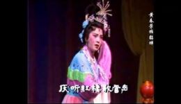 川剧《貂蝉之死》第一集高清下载|新编历史剧完整资源,三国故事经典演绎 川剧《貂蝉之死》第一集高清下载|新编历史剧完整资源,三国故事经典演绎