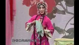 吕剧《三拉房》全剧完整版下载 - 经典戏曲资源免费获取 吕剧《三拉房》全剧完整版下载 - 经典戏曲资源免费获取