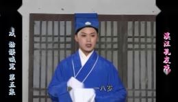 庐剧《骷髅喊冤》欣赏版全集下载_王小五昂小红主演悬疑公案剧在线播放 庐剧《骷髅喊冤》欣赏版全集下载_王小五昂小红主演悬疑公案剧在线播放