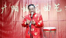 京东大鼓《长寿村》王俊青精彩演绎，传统曲艺展现乡村长寿文化下载