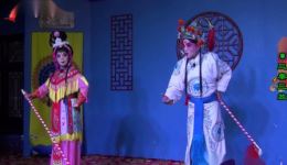 川剧《三擒三放》王力周晓梅精彩演绎 成都百家班川剧团经典剧目在线下载