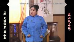 庐剧现代戏《天理难容》欣赏版3全集在线观看与下载,经典伦理题材不容错过 庐剧现代戏《天理难容》欣赏版3全集在线观看与下载,经典伦理题材不容错过