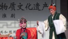 盐城水街大舞台淮剧《柜中缘》在线观看与下载，感受非遗戏曲魅力