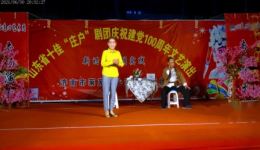 莱芜梆子《红线双双》全集下载，正宗地方戏曲资源，高清全剧在线观看