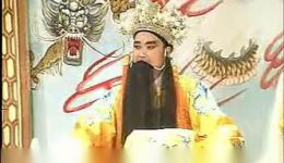 山东梆子《五凤岭》全场戏郓城剧团高清资源下载,经典传统戏曲在线观看 山东梆子《五凤岭》全场戏郓城剧团高清资源下载,经典传统戏曲在线观看