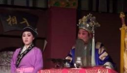 川剧胡琴经典《空城计》付永鑫王厚盛演唱,三国智斗名场面在线下载 川剧胡琴经典《空城计》付永鑫王厚盛演唱,三国智斗名场面在线下载